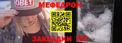 PSILOCYBIN Конаково