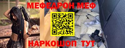PSILOCYBIN Конаково