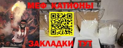 хмурый Краснознаменск