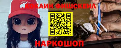 прущий лед Коммунар