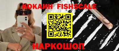 прущий лед Коммунар