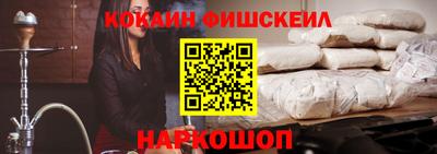 хмурый Краснознаменск