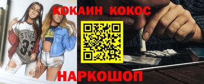 скорость mdpv Краснодар