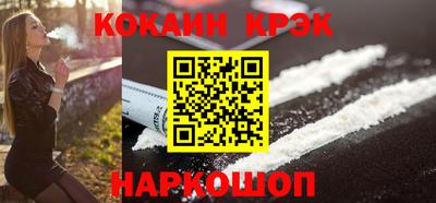 PSILOCYBIN Конаково