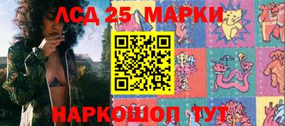 a pvp Краснокаменск