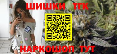 прущий лед Коммунар