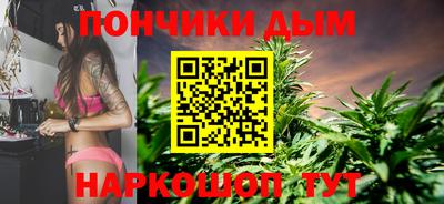 PSILOCYBIN Конаково