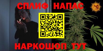 a pvp Краснокаменск
