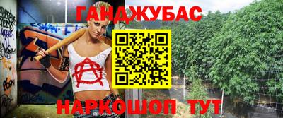 PSILOCYBIN Конаково