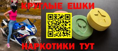 PSILOCYBIN Конаково