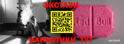 марки lsd Ивантеевка
