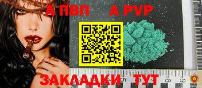 MESCALINE Ижевск