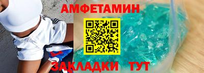 скорость mdpv Краснодар