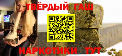 PSILOCYBIN Конаково