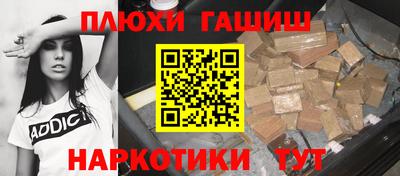 прущий лед Коммунар