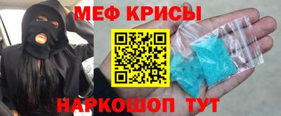 PSILOCYBIN Конаково